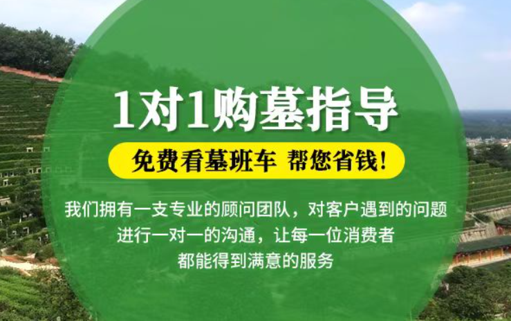 二道防城港市港口区迁坟的习俗有哪些？